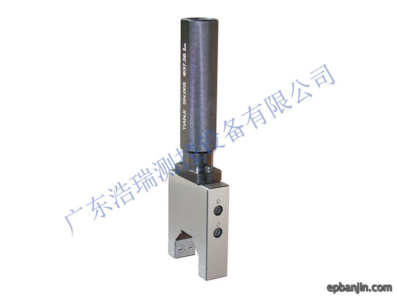 手持式两截面外径测量头