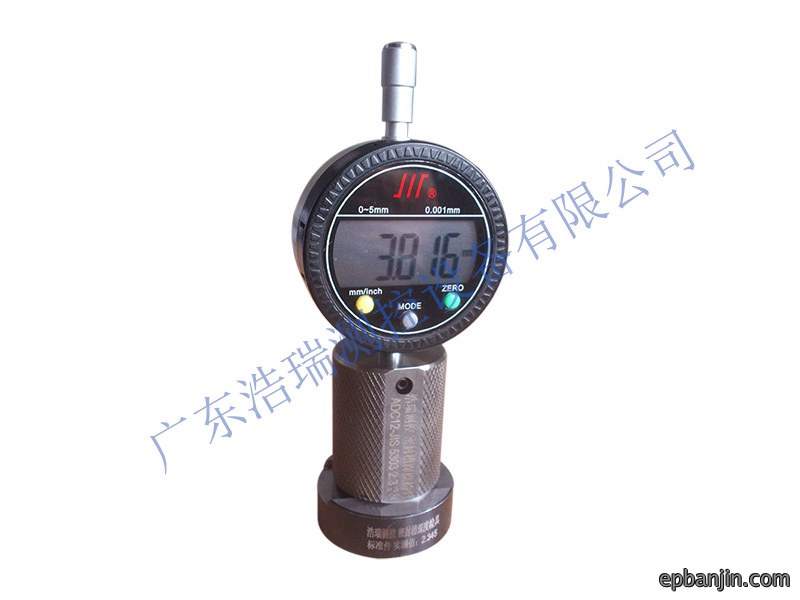 带表深度规