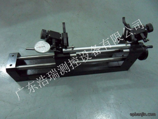 铝管跳动检具（手动型）